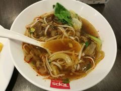 -尚泰清迈机场购物中心