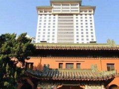 -南京钟山宾馆(江苏省会议中心)
