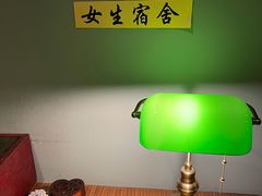 -谜·沉浸侦探剧本杀推理馆(静安店)