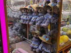 -星悦蓝海欢乐园(石路天虹店)