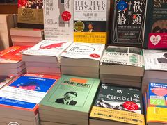 -诚品(信义店)