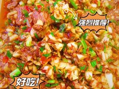 -肉店炸炸炸·爆汁孜然牛肉