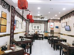 -苏亦铭馄饨店(凤凰西街店)