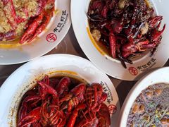 十三香小龙虾-有位虾匠·胶东土菜小馆(市北店)