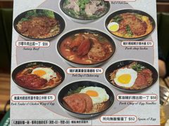 -华嫂冰室(尖沙咀店)