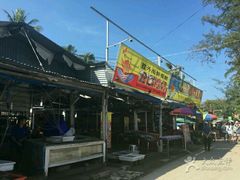 -拉威海鲜市场