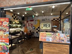 -Q MEX 库迈墨西哥餐吧(双井店)