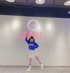 -唯舞空间