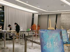 -杭州西湖银泰百货