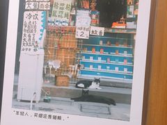 -卢米埃影城(合生广场IMAX店)