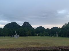 -Club Med地中海俱乐部·桂林度假村
