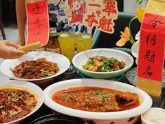 -国人川菜(李家村建东街店)
