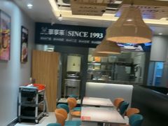 -豪享来中西餐厅(隆昌店)