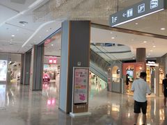 -大族广场Mall&More