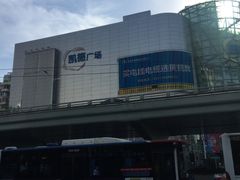 -凯德广场(武胜路店)