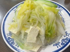 -老爆肚满五香烧牛羊肉