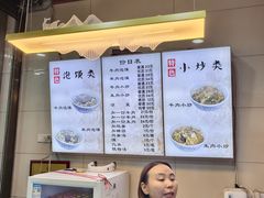 -刘信牛羊肉泡馍小炒(回民街店)