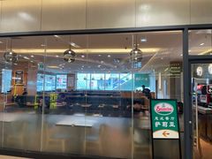 -萨莉亚意式餐厅(深圳北站店)