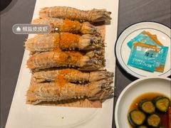 -海鲜e族(马王堆店)