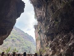 -西游洞风景区