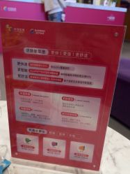 -苏亚医美·高端注射明星整形机构
