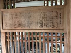 -月光园游月山庄