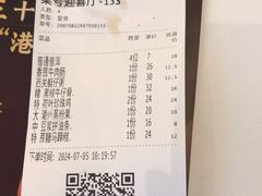 -稻香酒家·33年老字号·港式粤菜(富邦中心店)