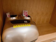 -西姆山居酒店(九寨沟沟口店)