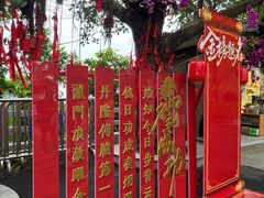 -粤·向群饭店(麓景路店)