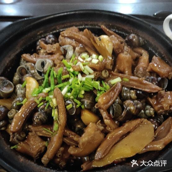 老蒋鸭脚田螺煲