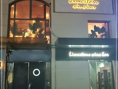 -Limestone 小酒馆(朝阳大悦城店)
