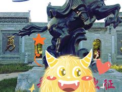 -武清南湖绿博园
