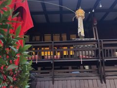 -Dash Teak House