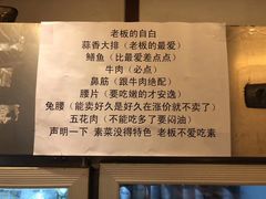 -晓靖轩烧烤(沙河风情店)
