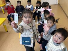 -SmartyAnts（小贝壳）.家庭式托管