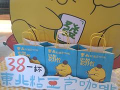 -仁义涵西餐·咖啡(中华巴洛克店)