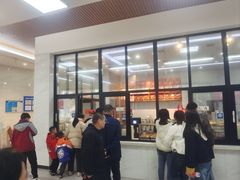 -仙都辣酱鸭(总店)