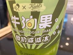 -喜茶(深圳福田星河COCO Park店)