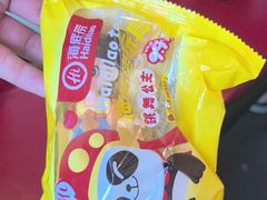-海底捞火锅(威高广场店)