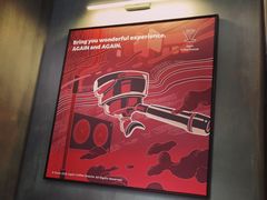 -Again Coffee Roaster(香蜜湖店)