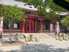 -宫事颐庭·老佛爷贵寿下午茶(颐和园店)