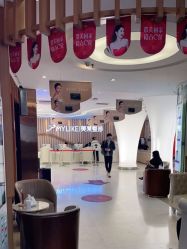 -深圳美莱医疗美容医院