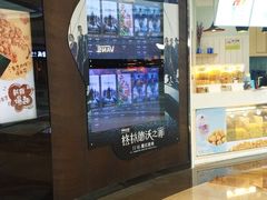 -博纳UA影城(KK Mall店)