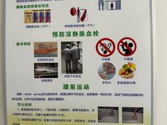 -山东省千佛山医院