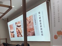 -小满手工粉(北京来福士店)