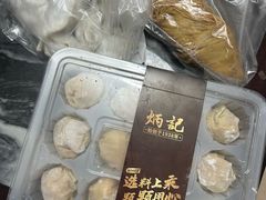 -炳记云饺(德政总店)