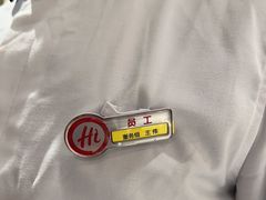 -海底捞火锅(团结桥店)