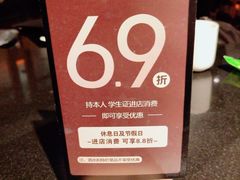 -小资太太餐厅(南岗区店)