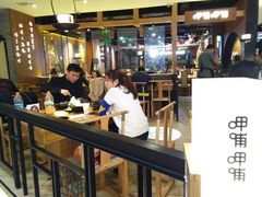 大堂-呷哺呷哺(万达新世界店)