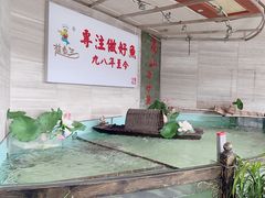 -楚鱼王·河鲜·湖北菜(华农店)